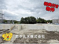 郡山市田村町東山1丁目の一戸建て