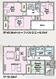 郡山市田村町東山１丁目
