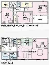 郡山市田村町東山１丁目