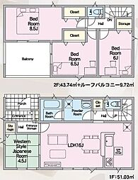 郡山市田村町東山１丁目