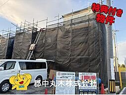 安達郡大玉村大山字行屋の一戸建て