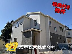 安達郡大玉村大山字行屋の一戸建て