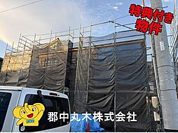 安達郡大玉村大山字行屋の一戸建て