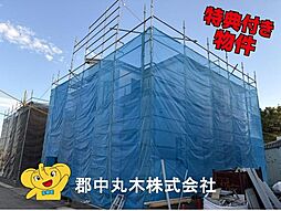 安達郡大玉村大山字行屋の一戸建て