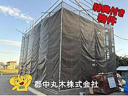 安達郡大玉村大山字行屋の一戸建て