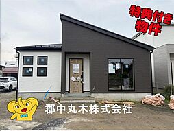 郡山市田村町金屋字宝蔵の一戸建て