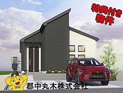 郡山市富田町字下西田