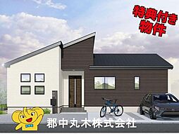 郡山市富久山町久保田字石堂