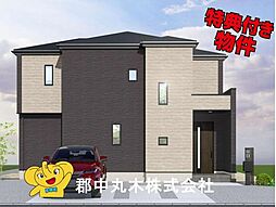 郡山市富久山町久保田字石堂