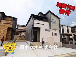 郡山市安積町笹川字中ノ渡戸