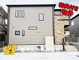 郡山市安積町笹川字中ノ渡戸