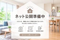 本宮市岩根字みずきが丘
