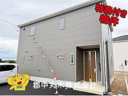 西白河郡矢吹町八幡町