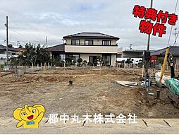郡山市富田西６丁目