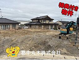 郡山市富田西６丁目
