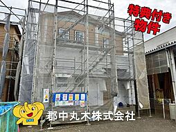 郡山市安積町笹川字狐塚