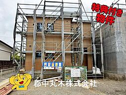 郡山市安積町笹川字狐塚