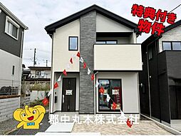 郡山市七ッ池町