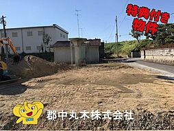 郡山市富久山町久保田字水口