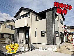 郡山市喜久田町字入ノ内