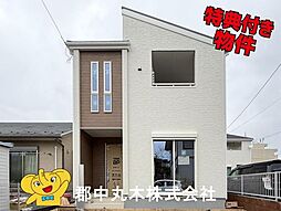 郡山市昭和１丁目