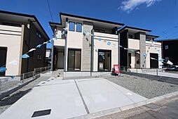 ふじが丘西1丁目1-2