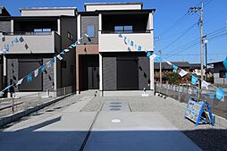 横尾東町2-3