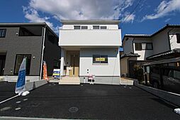 田尻中央戸建1-2