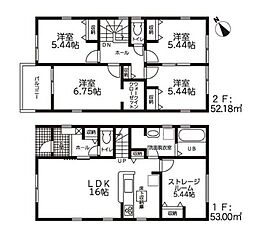 高浜市呉竹町７丁目