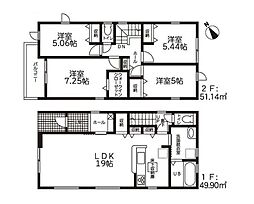 高浜市呉竹町７丁目