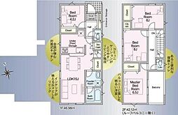 高浜市向山町５丁目
