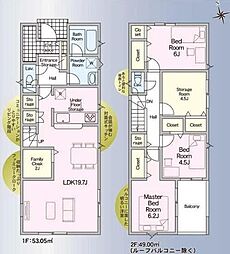 高浜市向山町５丁目