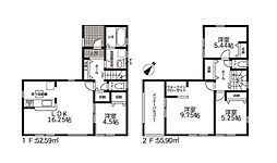 碧南市尾城町３丁目