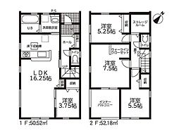 碧南市尾城町３丁目