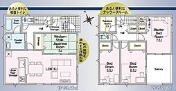 安城市榎前町宮下