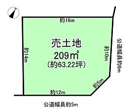 志摩市阿児町鵜方