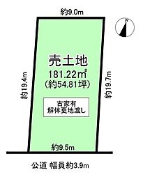 知多郡東浦町大字緒川字丸山