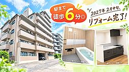 新着グローリアスハイツ東刈谷駅南