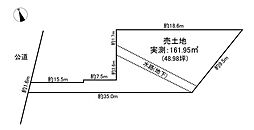 碧南市新川町５丁目