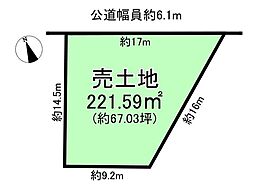 大府市桜木町２丁目