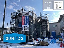 寒河江市日田1期　新築建売LIGARE--リガーレ--