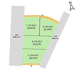山形市蔵王半郷