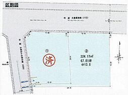 天童市矢野目　売地No2
