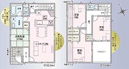 徳島市安宅２丁目