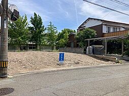 徳島市南昭和町３丁目の土地