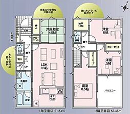 板野郡藍住町矢上字原