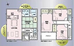 徳島市北島田町２丁目