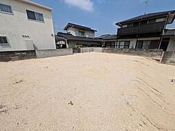 倉敷市天城台１丁目の土地