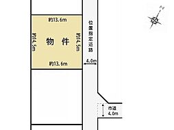 倉敷市玉島黒崎の土地