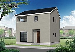 倉敷市中畝７丁目